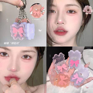 Phấn Má Hồng Họa Tiết Bướm Dễ Thương Chất Phấn Mịn Lì Tự Nhiên Tôn Da Bền Màu Lâu Trôi