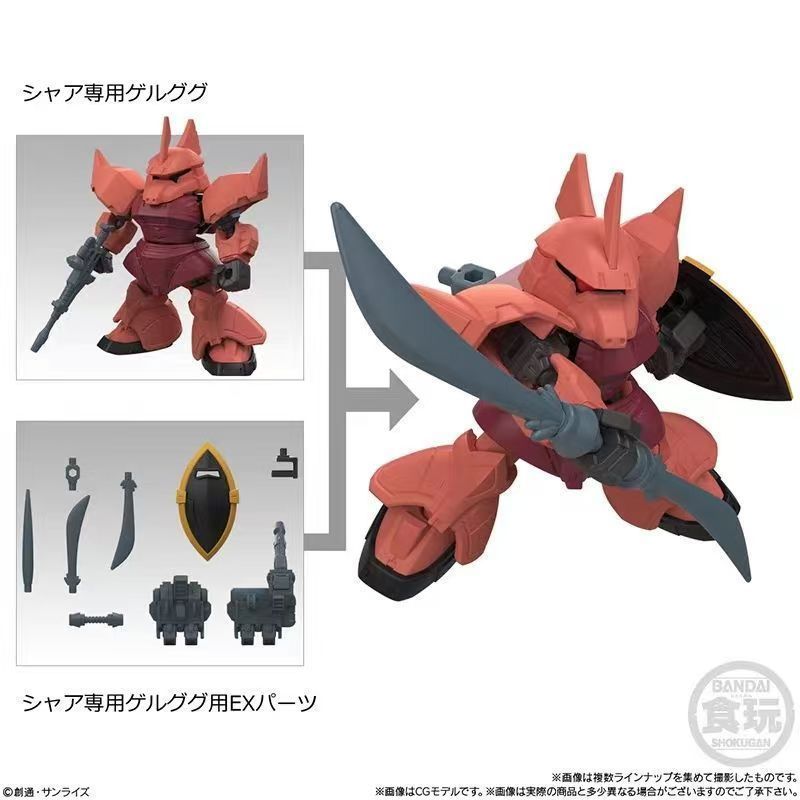 [Bandai] Hộp Trứng MOBILITY JOINT GUNDAM11 GUNDAM11 PHẦN DI ĐỘNG GUNDAM11