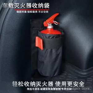 Xuyên Biên Giới Bán Chạy Bình Chữa Cháy Ô Tô Chân Đế Cố Định Lưu Trữ Velcro Xe Bình Chữa Cháy Túi Bảo Quản