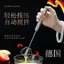 Hộ Gia Đình Thép Không Gỉ Bán Tự Động Máy Đánh Trứng Báo Chí Xoay Hướng Dẫn Sử Dụng Đánh Trứng Kem Trứng Dụng Cụ Cầm Tay ISFF