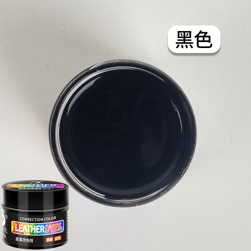 Yijieliang 30g Cải Cách Màu Đổi Giày Thực Sửa Chữa Kem Quần Áo Tô Màu Thuốc Nhuộm Nhà Sản Xuất Bán Buôn