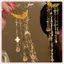 JRP Trung Quốc Hanfu Phụ Kiện Tóc Cho Nữ Hoa sel Tóc Nĩa Truyền Thống Kẹp Tóc Vintage Mũ Đội Đầu JRP
