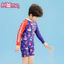 Bộ đồ bơi một mảnh cho bé trai, đồ bơi dài tay khô nhanh kèm mũ bơi