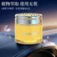 Phong Cách Mới Hương Liệu Xe Hơi Chắc Chắn Balm Cao Cấp Lâu Dài Hương Thơm Nội Thất Khử Mùi Dụng Cụ Tiện Dụng Xe Hơi Hương Thơm 26.3.22