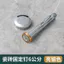 Đinh cố định gạch để ngăn gạch ốp tường bị rơi, đinh gia cố cho gạch rỗng, sửa chữa gạch ốp tường bị lỏng, Guolidezhu TPQ9.