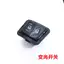 Xe tay ga dùng cho xe tay ga Qian Jianghong 125 QJMOTOR 125 vượt xe đèn nháy đôi khởi động còi chuyển đổi ánh sáng