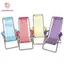Mẫu ghế đi biển có thể gập lại PWSEND, 12 * 11 * 19,5cm 4 màu Ghế nhà búp bê 1 / 6, Búp bê Mini chất lượng cao Trang trí nội thất nhà búp bê ngoài trời