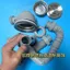 Ống thoát nước đa năng Đá thạch anh Đá cẩm thạch Washtub Kết hợp bồn rửa khử mùi tiết kiệm không gian Ban công Tủ giặt