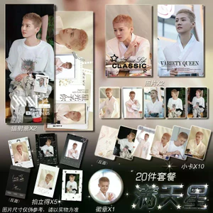 Bán Sản Phẩm Mới Luhan Nhẹ Vàng Tóc Ngắn Hanbok Photocard Bưu Thiếp Giá Trị Cao Họa Tiết Mờ Laser Vé Gypsophila Hàng Hóa lomo Chất Lượng Cao