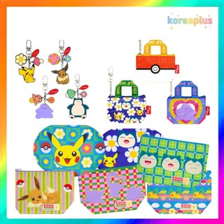 [WIGGLE WIGGLE] Túi Pokemon / Túi / Túi Charm / Hộp Phụ Kiện / Khăn Tay