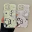Ốp điện thoại iPhone cá tính cao cấp Powder Cat Claw iPhone17 Puff 1615 / 14promax13 Chống sốc 26.3.22