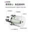 🔥có hàng sẵn🔥linh kiện bồn nước Phao tự động ngắt nước Phao chống tràn nước Thép không gỉ 304 Phao Van Phao Nước Công Tắc Bình Nước Tự Động Bộ Điều Khiển Mực Nước Tập Van Nước Nước Hoàn Toàn Tự Để Bàn