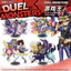 Duel Monsters Acrylic Stand Up Anime Fan Trang trí máy tính để bàn ngoại vi