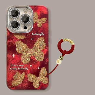 Ốp điện thoại hình bướm lá vàng Apple 16 iPhone15pro Glacier Pattern 14 Lễ hội 13 Full 12 Phim cường lực 7 / 825.8.28