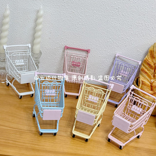 Sáng Tạo Mini Mô Phỏng Xe Đẩy Sắt Giỏ Hàng Nhà Chơi Đồ Chơi Lưu Trữ Để Bàn Trang Trí Ảnh Đạo Cụ