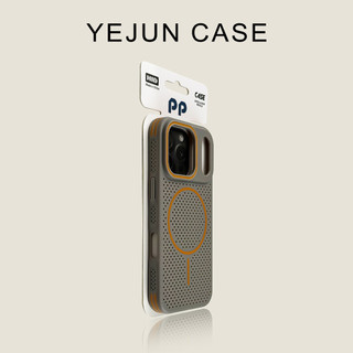 Ốp điện thoại di động hút từ tính siêu mỏng rỗng cho iPhone17 Pro Max 16 15 14 13 12 Pro Max bảo vệ camera chống sốc chống rơi mặt sau cứng