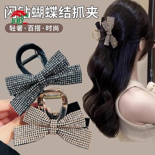 Kẹp tóc nơ kim cương lấp lánh và kẹp cá mập lớn, phong cách Hàn Quốc dành cho phụ nữ