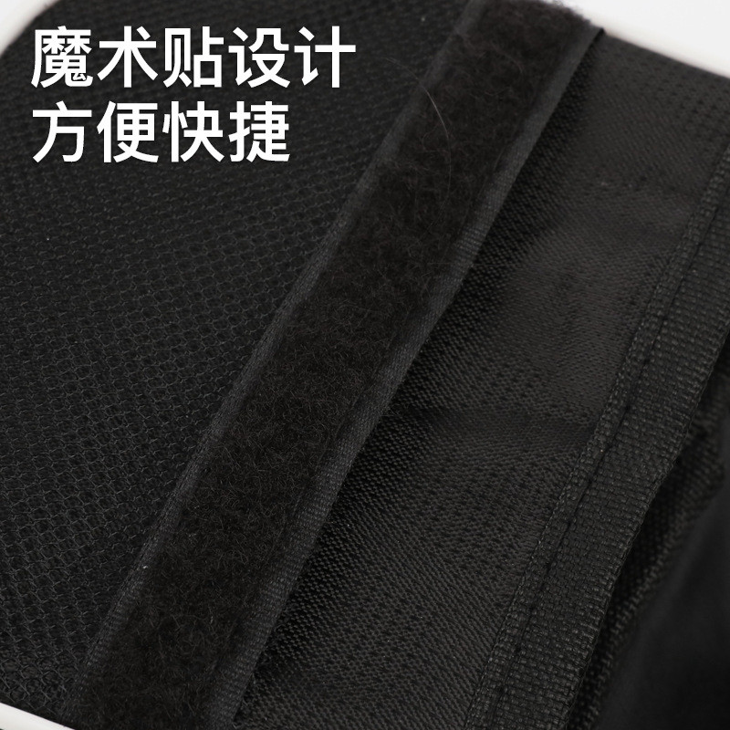 Xe Đạp Leo Núi Yiquan - Túi Ba Trong Một Vỏ Cứng Cho Yên và Ống