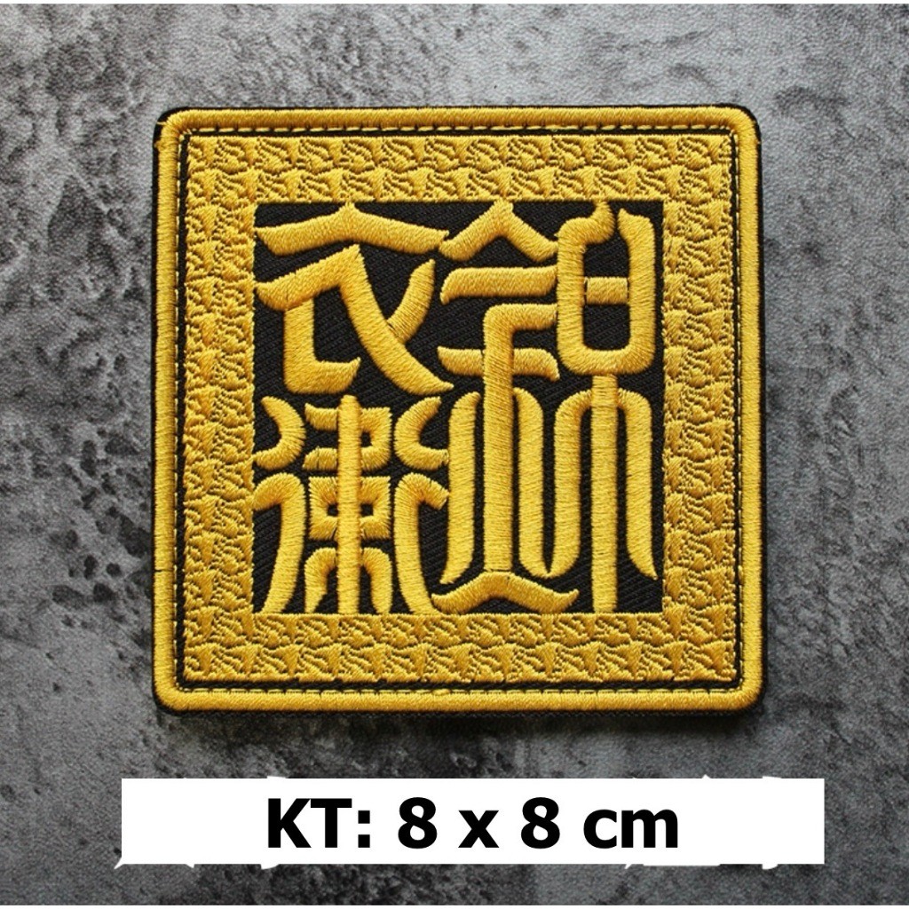 Patch_velcro vải thêu chữ Hán cổ điển dán ba lô_quần áo