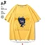 Pretty Derby Agnes Tachyon Áo thun Cotton ngắn tay mùa hè dáng rộng đa năng dành cho nam và nữ