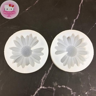 Moonlights Hoa Cúc Khuôn Silicon Có Lỗ Xe Hương Liệu Epoxy Handmade Xà Phòng Nến Khuôn DIY Trang Trí Kẹo Đóng Băng Khuôn EN