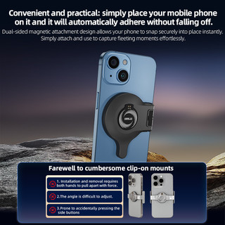Dành cho điện thoại di động DJI Osmo Mobile 7 nhãn dán mặt sau từ tính, nhanh chóng và dễ tháo, phụ kiện gimbal cầm tay DJI OM7, tương thích với mô-đun theo dõi