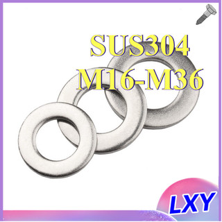 Vòng đệm, Long Đền phẳng inox 304  cho ốc lục giác M16-M36 [LXY-CB-1]