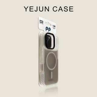 Ốp điện thoại di động hút từ tính cảm giác da mờ cho iPhone17 Pro Max 16 15 14 13 12 11 Pro Max bảo vệ camera chống sốc chống rơi mặt sau mềm