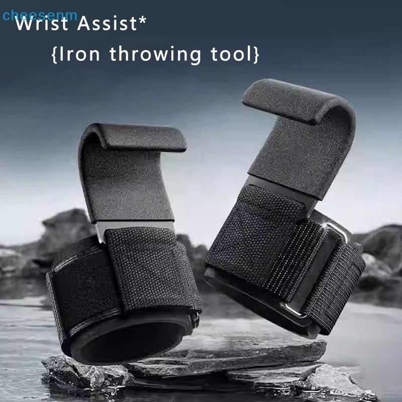 Cheenm Bộ Tập Thể Dục Cho Squat và Cử Tạ, Kéo Lên Cổ Tay - Tăng Sức Mạnh, Không Bị Tắc Điện Móc VN