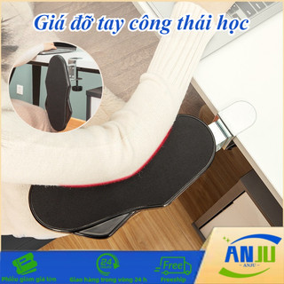 Đệm Gác Tay Mở Rộng Bàn Làm Việc - Gấp Gọn 90°, Xoay 180°, Bảo Vệ Cột Sống & Sức Khỏe