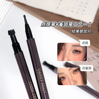 Ngọt Ngào bạc hà Tàn nhang Spot Pen Hai đầu Màu sắc tự nhiên Kết xuất Chống thấm nước Chống nhòe Mỹ Wild Spots Xé Mole Pen