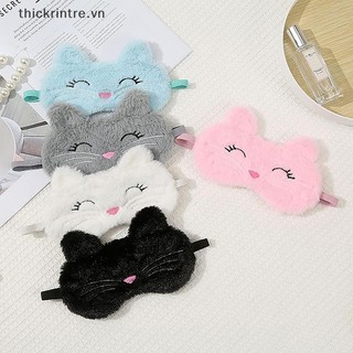 THI 1Pc Hoạt Hình Dễ Thương Sang Trọng Ngủ Mặt nạ Mắt Thoải Mái Ngủ Hỗ Trợ Giấc Ngủ Trave Nhà Bóng Đèn Che Mắt VN