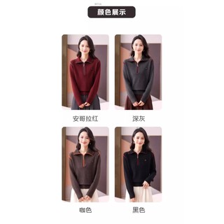 Hàng dệt kim dài tay nữ dáng rộng, phù hợp mùa thu đông