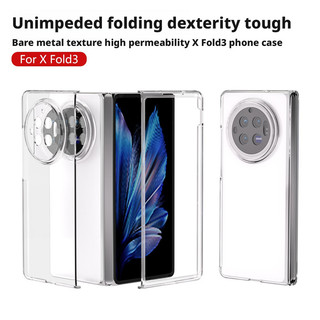 Ốp điện thoại trong suốt cao có thể gập lại thời trang đơn giản cho vivo x fold 2 3 Pro xfold5 xflip Bìa cứng