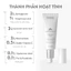 Kem dưỡng sáng da và làm mờ vết thâm nám BABE Depigment+ Control Fluid tuýp 40ml