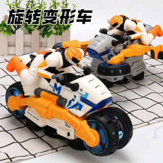 ```Xe Mô Tô Biến Hình Tương Lai Phát Sáng Kèm Nhạc - Đồ Chơi Robot Hấp Dẫn Dành Cho Bé Trai | POPILand```