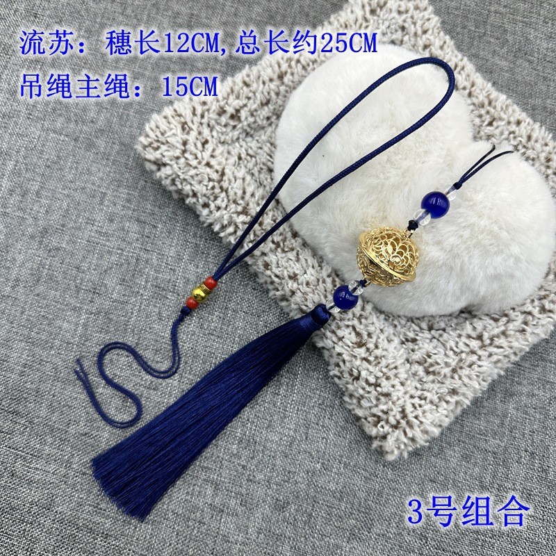Sling Tay Cầm Handmade từ Polyester - Phụ kiện thời trang cho xe và dây chuyền