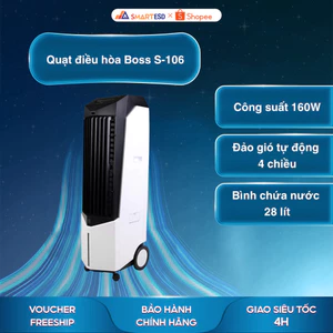 Quạt điều hòa Boss S-102/106 160W - Tạo ion âm - Thích hợp diện tích 20 – 28 m2 - Hàng chính hãng