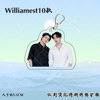 Williamest Williamjkp Estrvp Keychain Acrylic Double-side Hanging Pendants Thai TV Heart That Skips A Beat Photo Decor