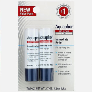 Aquaphor Lip Repair Lip balm specializes in restoring chapped lips
﻿