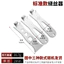 Đa Năng Dây Đồng Dây Cuộn Dây Cuộn Dây Nhà Kính Cố Định Dây Winder Dụng Cụ Tiện Dụng Cờ Lê Dụng Cụ OYUL
