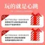 Móng Tay Túi May Mắn Trang Sức Móng Tay Hoạt Hình Phụ Kiện Móng Tay Hộp Bí Mật Kim Cương Giả