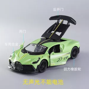 Pagani Thể Thao Xe Hợp Kim Mô Hình Xe Ô Tô Mô Phỏng Kim Loại Xe Kéo Lại Bé Trai Đồ Chơi Xe Gian Hàng
