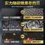 Người Phục Vụ Du Lịch Ba Nam Tư Chất Xúc Tác Bụi Động Cơ Bên Trong Loại Bỏ Carbon Tiền Gửi Miễn Phí Tháo Rời Kim Phun Nhiên Liệu Bảo Trì Tăng Cường Điện 6.15