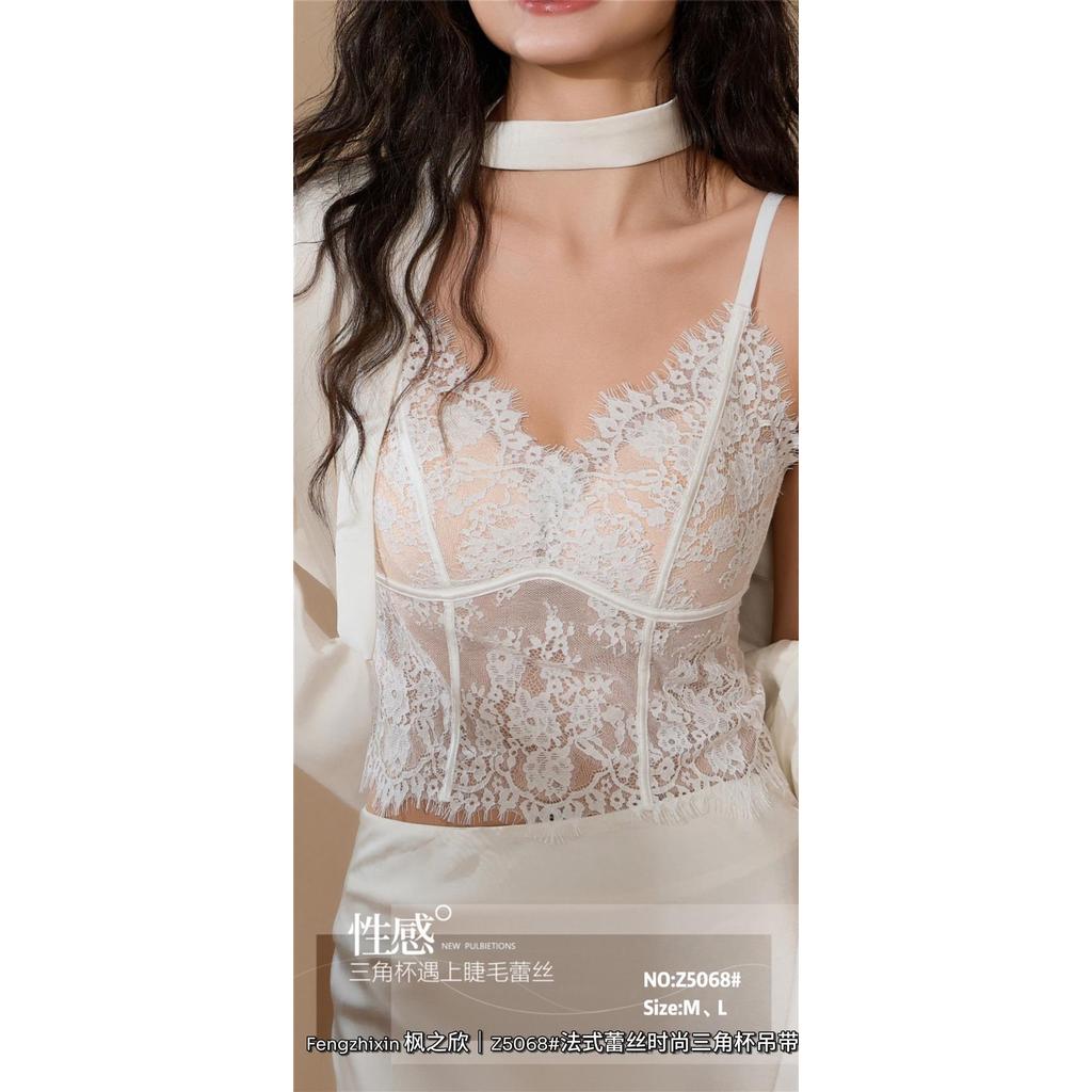 Áo ngực nhỏ dễ thương Top ngắn | Ren Pháp Đẹp Lưng Áo Tam Giác Cốc Camisole Nguyên Chất Desire Phong Cách Bên Ngoài Cổ Chữ V Slim-Fit