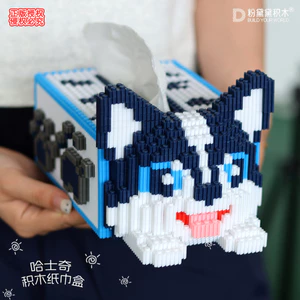 2026 Husky Kéo Ra Phong Cách Khối Xây Dựng Hộp Giấy Đồ Chơi Handmade Giáo Dục Lắp Ráp Trang Trí Phòng Khách Trên
