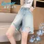 Quần jean thẳng có viền thô màu xanh nhạt thường ngày thon gọn hơn Quần giữa năm điểm lưng cao