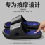 Dép Massage Nam Nhà Chân Acupoint Phòng Tắm Tắm Tắm Chống Trơn Trượt Trị Liệu Chân Cặp Đôi Sandal