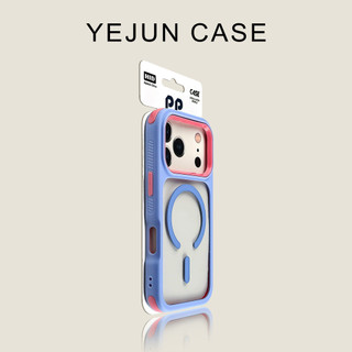 Ốp điện thoại di động từ tính tương phản mát mẻ cho iPhone17 16 15 14 13 12 11 Pro Max bảo vệ camera chống sốc chống rơi mặt sau cứng