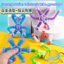 Xoay Đầu Ngón Tay Spinner Với 3 / 4 / 6 Ống Kính Thiên Văn Cho Nhân Viên Văn Phòng Thư Giãn Hàng Ngày Và Để Bàn Mini Trang Trí